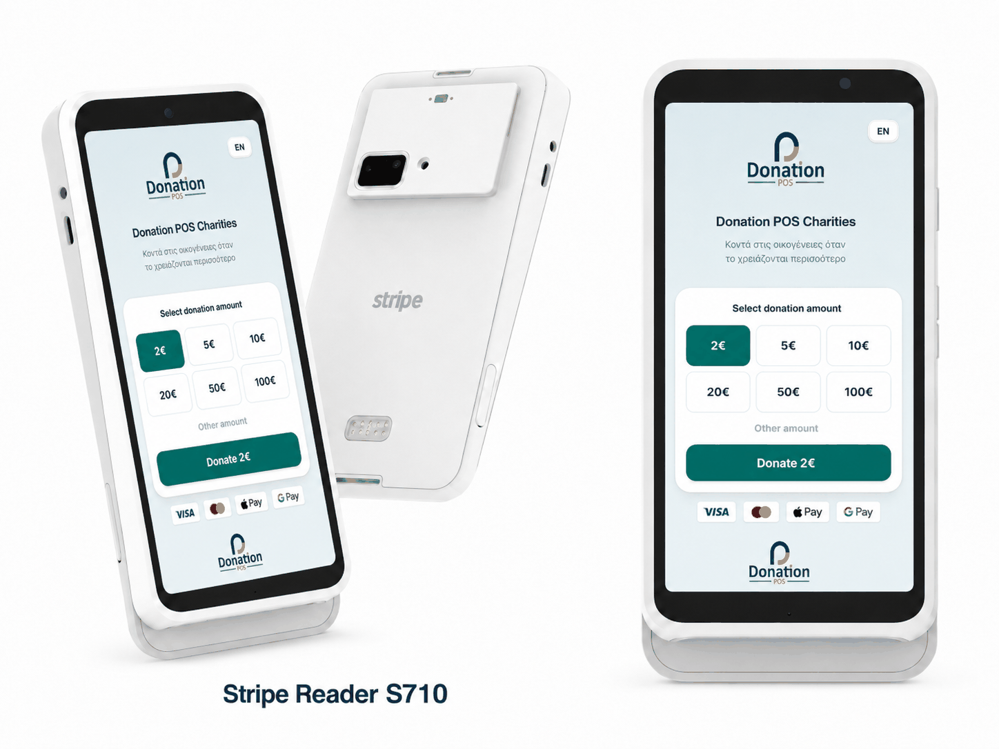 Stripe S710 — cititor de carduri